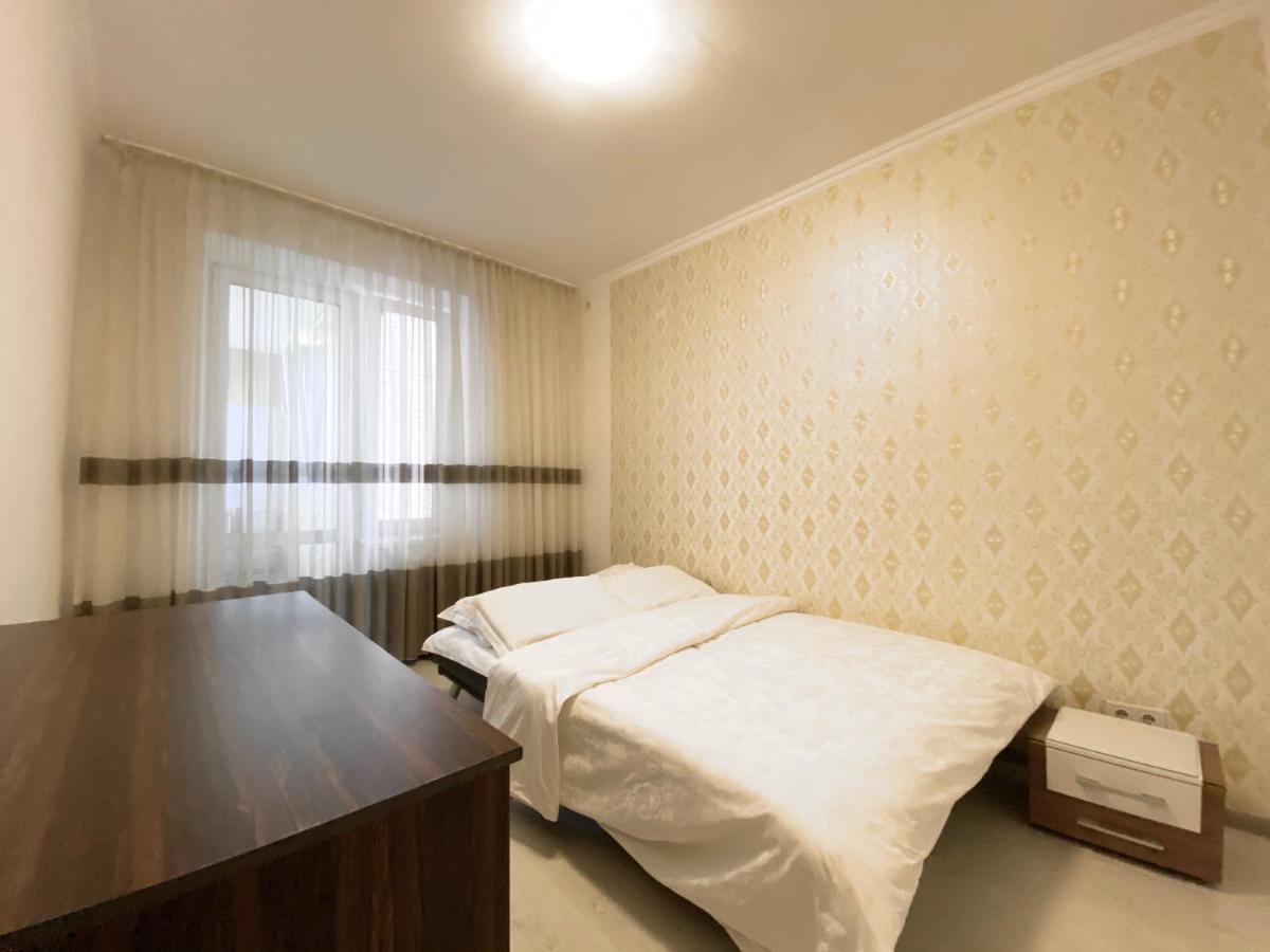 Most City Area Center Charming Apartment Dnipro Dış mekan fotoğraf